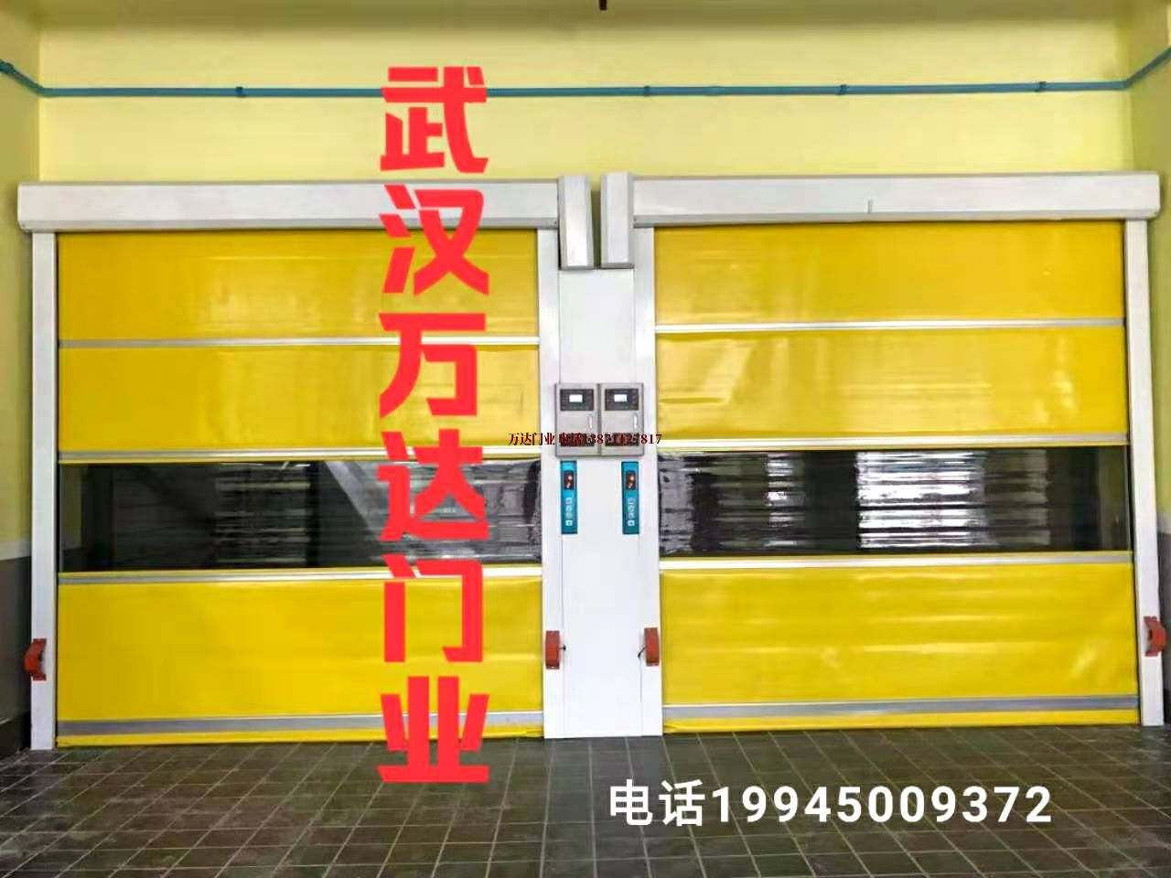 兖州柔性大门
